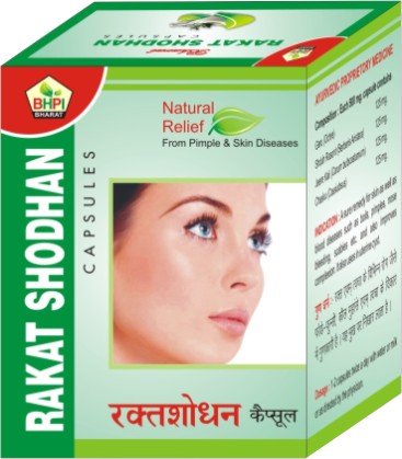 Manufacturers Exporters and Wholesale Suppliers of Rakat Shodhan Cap amritsar Punjab